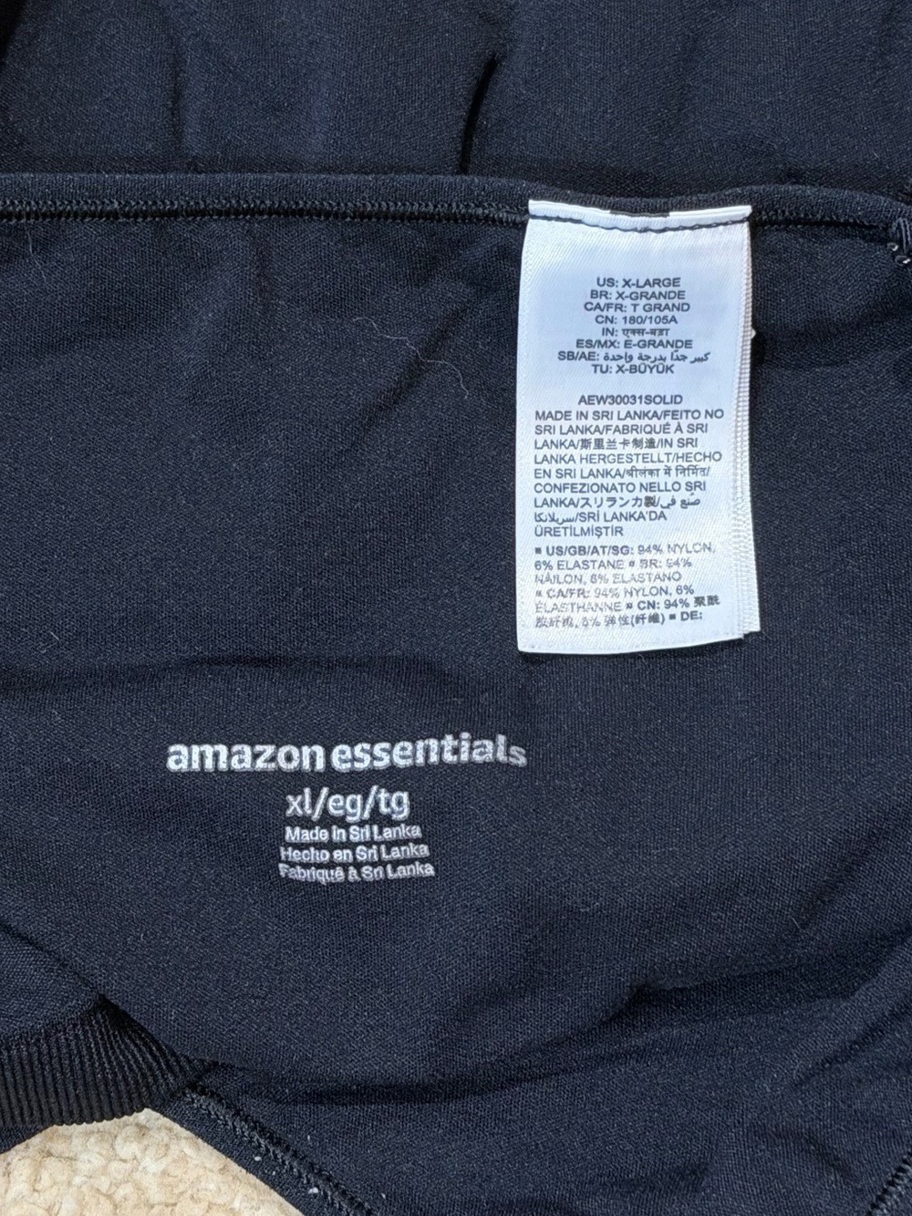 Amazon Essentials Black Ribbed Bralette - Picture 3 of 3